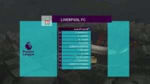 pes-2017-epl-scoreboard-2016-2017-1